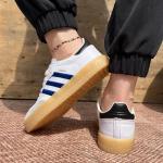 Adidas Sambi Beyaz Mavi