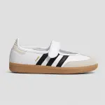 Samba JANE