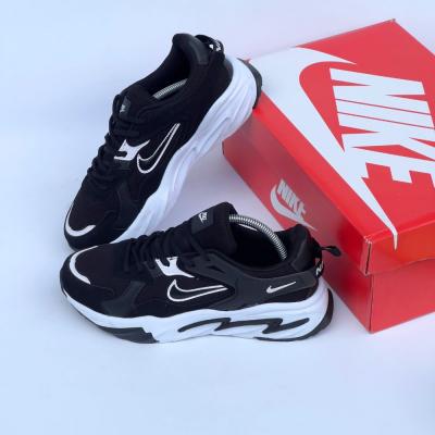 Nike Walking Siyah Beyaz