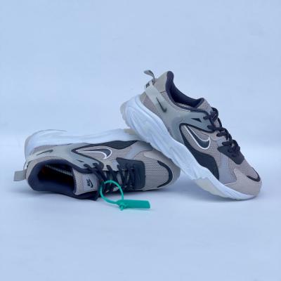 Nike Walking Gri Siyah