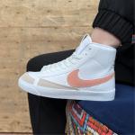 Blazer Bilekli Beyaz Pudra
