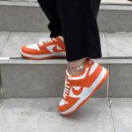 Dunk Turuncu