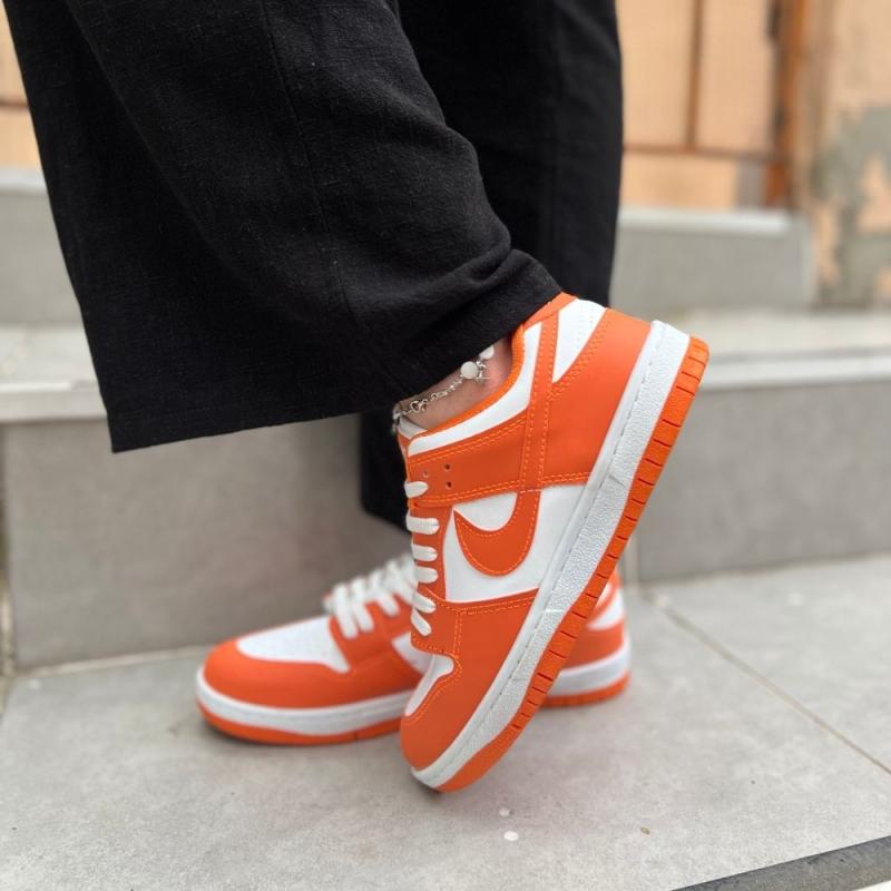 Dunk Turuncu