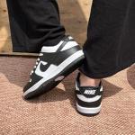 Dunk Siyah