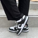 Dunk Siyah