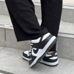Dunk Siyah