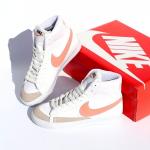 Blazer Bilekli Beyaz Pudra