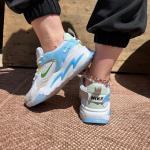 Nike Walking Beyaz Yeşil