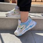 Nike Walking Beyaz Yeşil