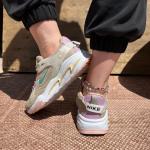 Nike Walking Pembe Krem