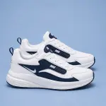 Nike WTX