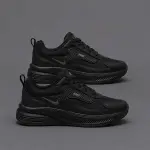 Nike WTX