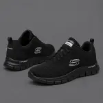 Skecher Flex