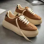 Nunez Kalın Taban Kahve