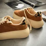 Nunez Kalın Taban Kahve