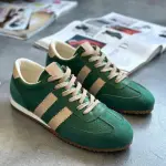 Vega Sneaker