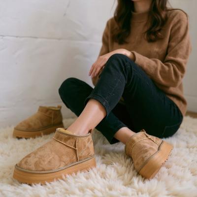 Big Puff Kalın Taban