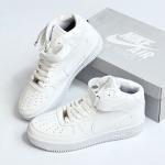 Air Force Uzun Ful Beyaz